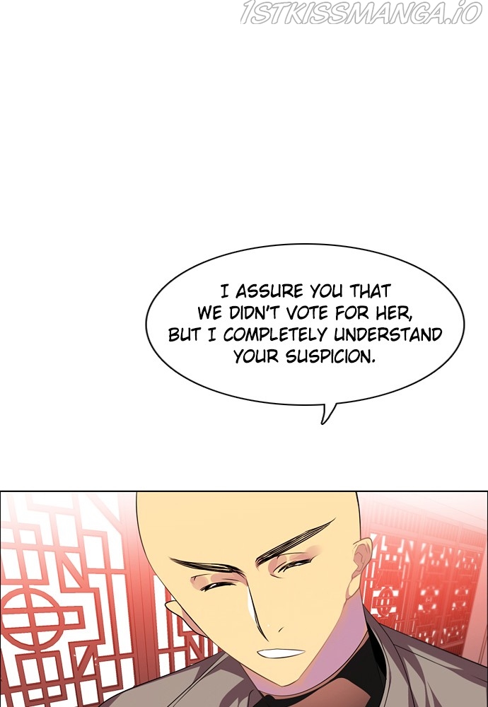 Zero Game Chapter 150 - Page 7 in English