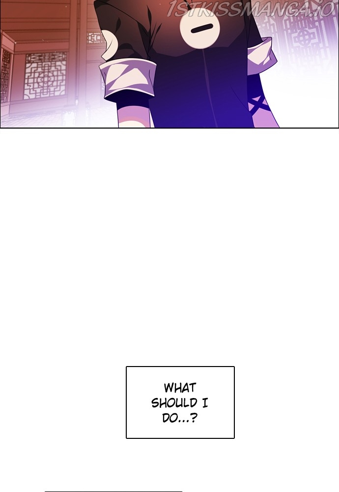 Zero Game Chapter 150 - Page 72 in English