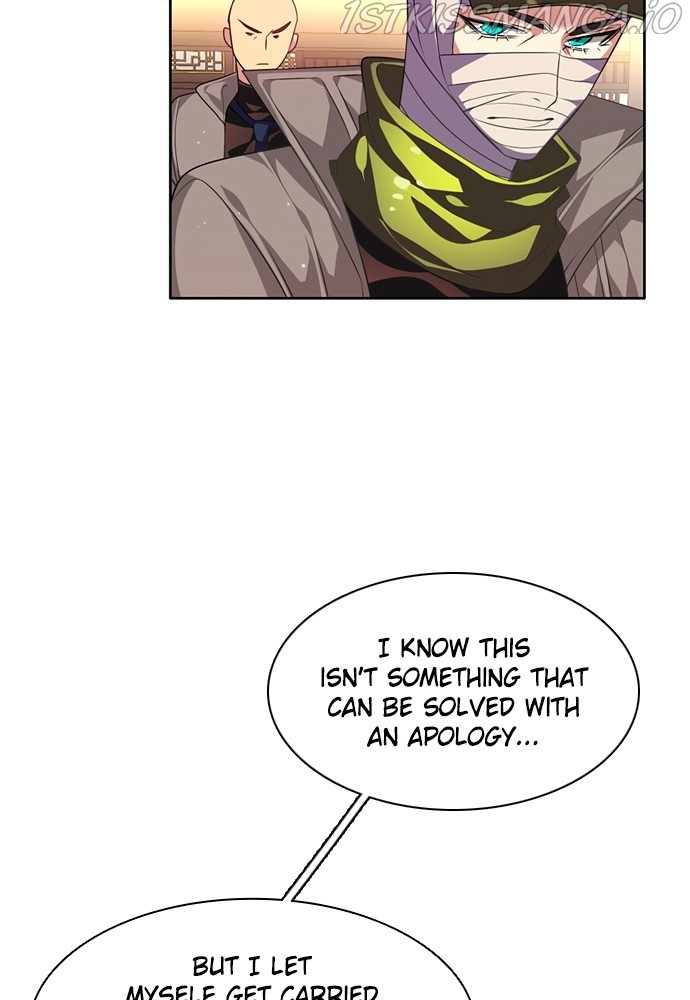 Zero Game Chapter 151 - Page 106 in English