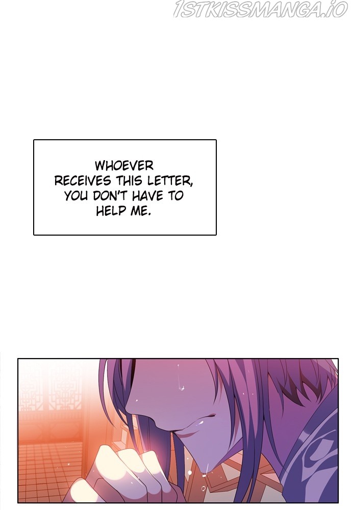 Zero Game Chapter 151 - Page 17 in English