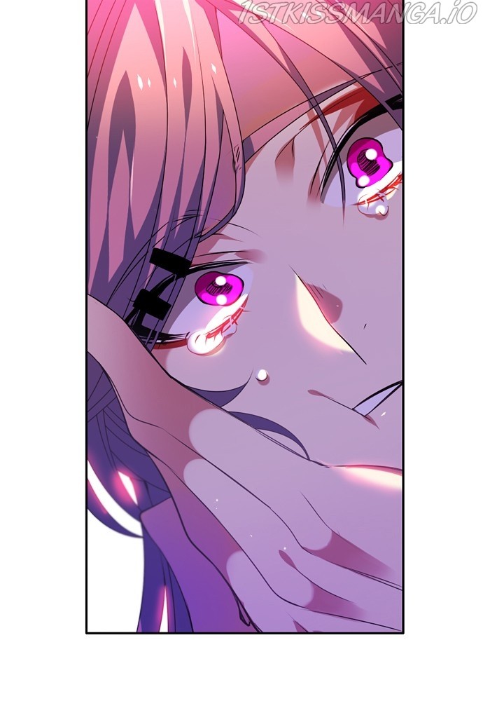 Zero Game Chapter 151 - Page 5 in English