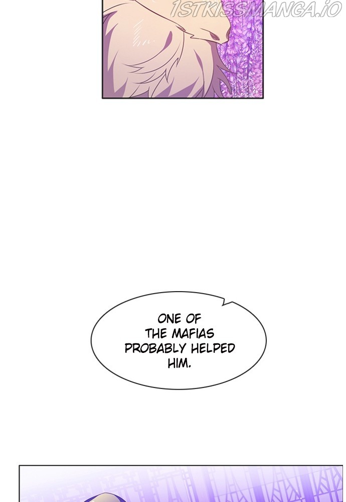 Zero Game Chapter 151 - Page 53 in English