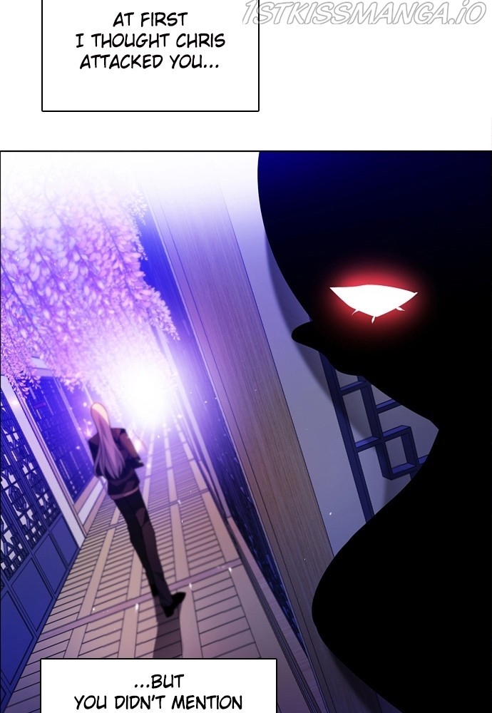 Zero Game Chapter 151 - Page 58 in English