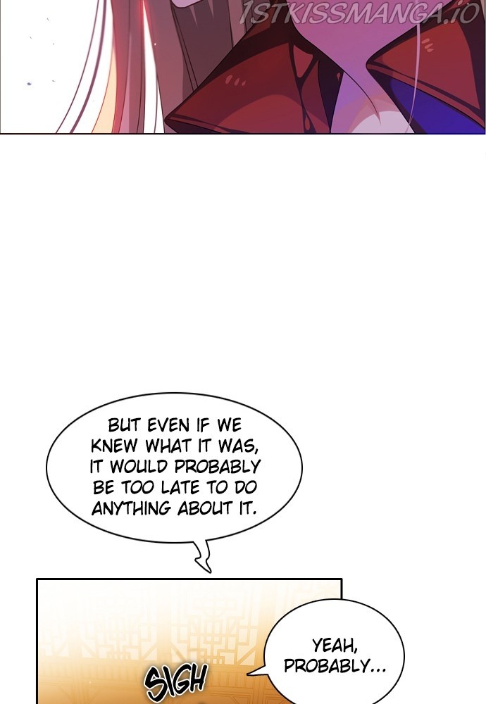 Zero Game Chapter 151 - Page 83 in English