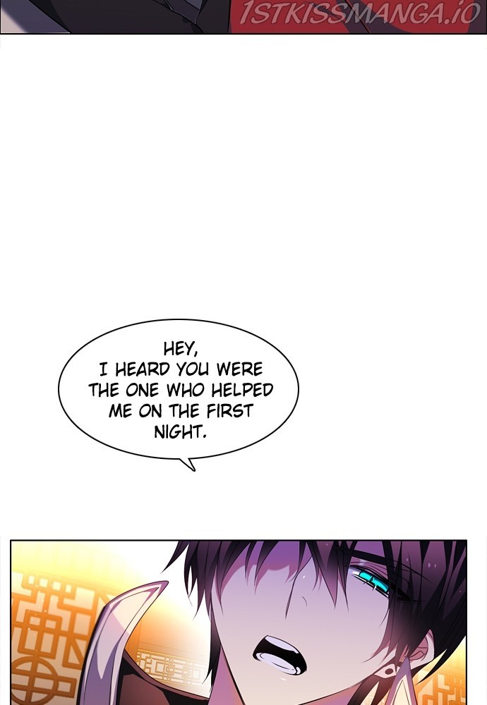 Zero Game Chapter 151 - Page 87 in English