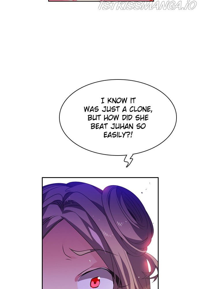 Zero Game Chapter 152 - Page 118 in English
