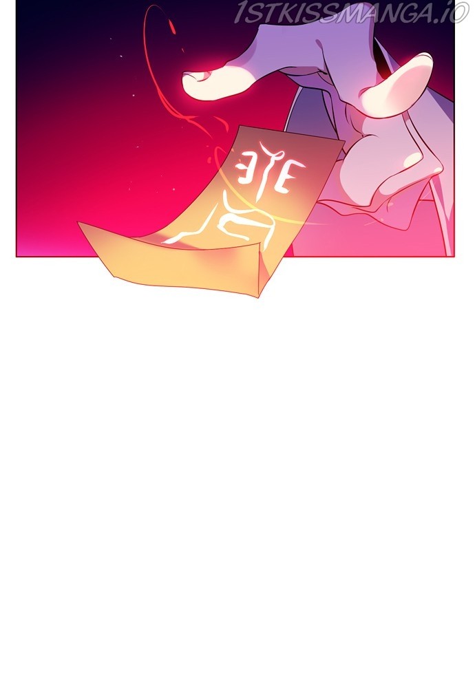 Zero Game Chapter 152 - Page 25 in English