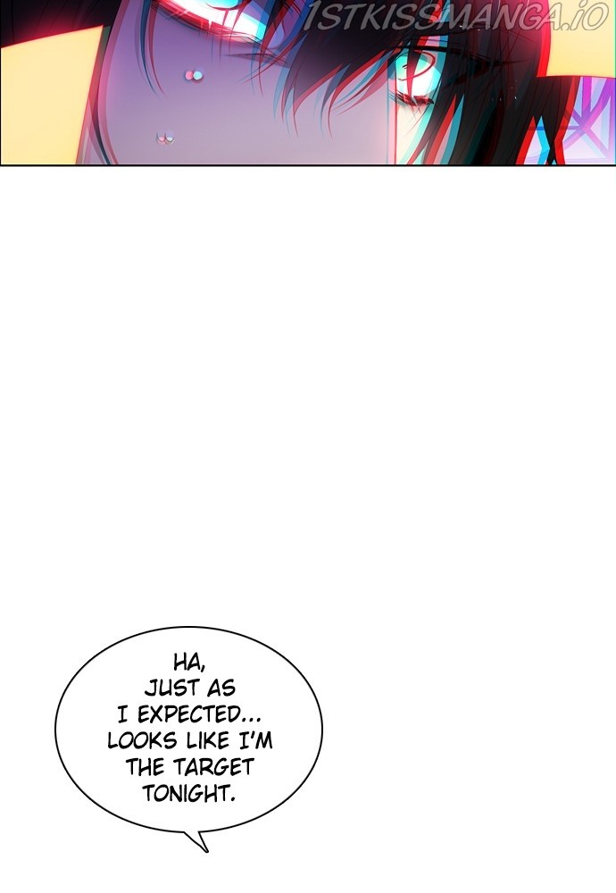 Zero Game Chapter 152 - Page 29 in English