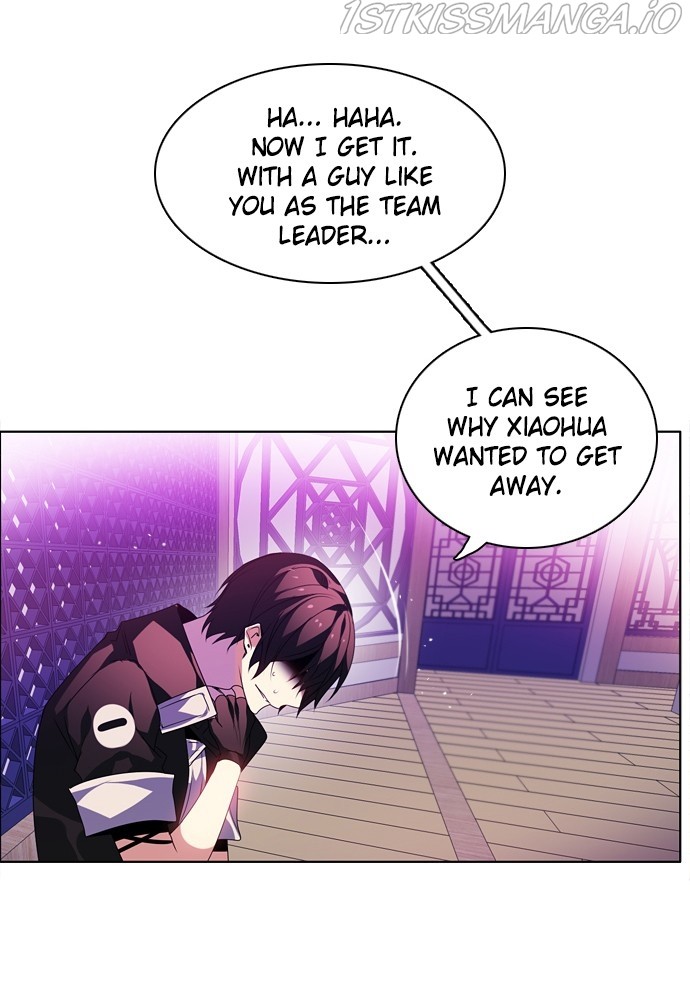Zero Game Chapter 152 - Page 46 in English