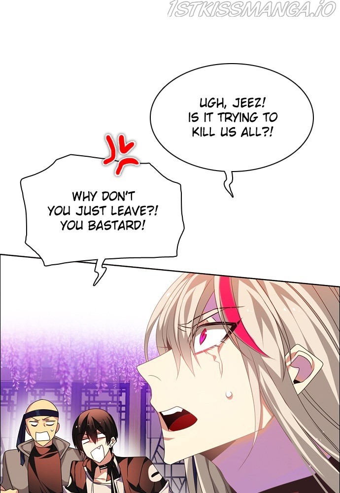 Zero Game Chapter 152 - Page 97 in English