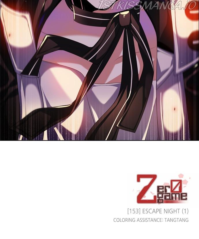 Zero Game Chapter 154 - Page 122 in English