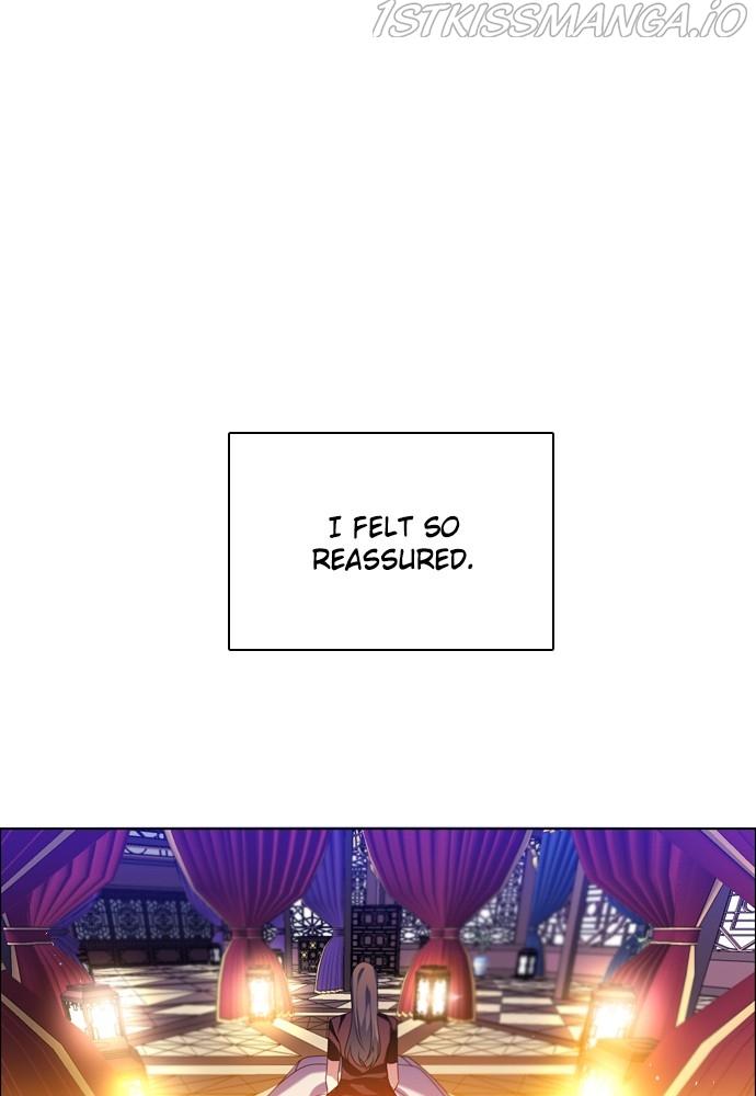 Zero Game Chapter 154 - Page 56 in English