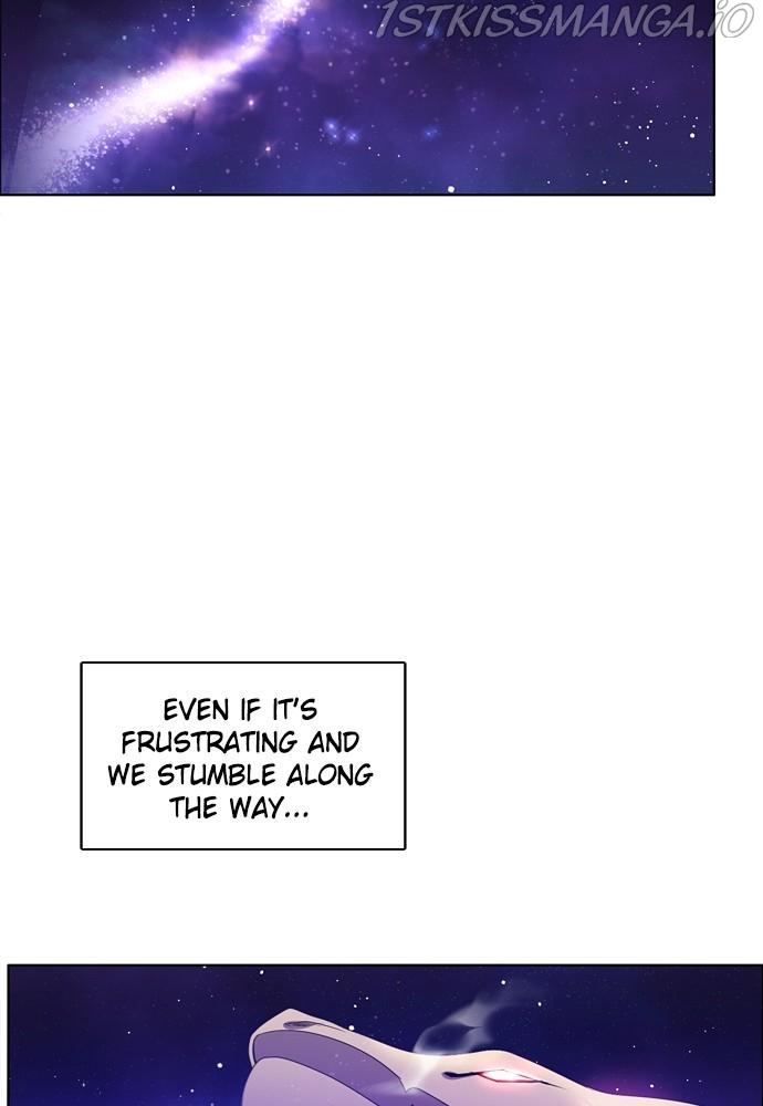 Zero Game Chapter 154 - Page 60 in English
