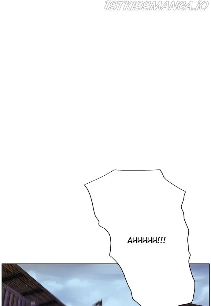Zero Game Chapter 155 - Page 5 in English
