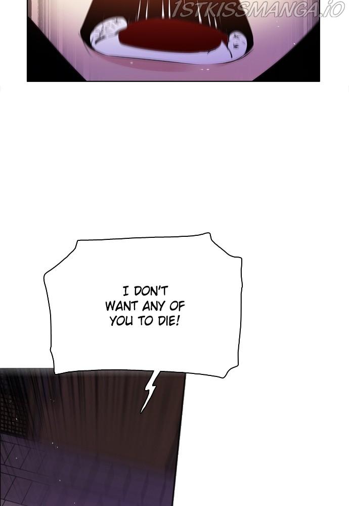 Zero Game Chapter 155 - Page 76 in English