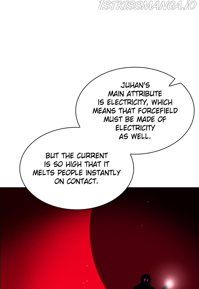 Zero Game Chapter 155 - Page 80 in English