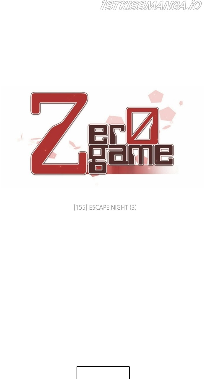 Zero Game Chapter 156 - Page 3 in English