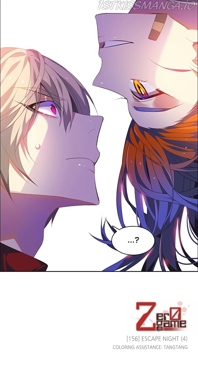Zero Game Chapter 157 - Page 95 in English