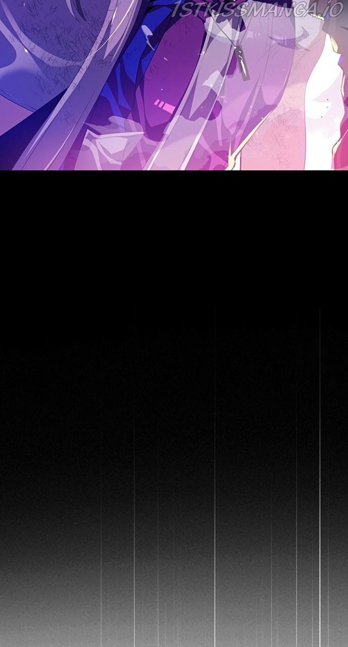 Zero Game Chapter 159 - Page 47 in English