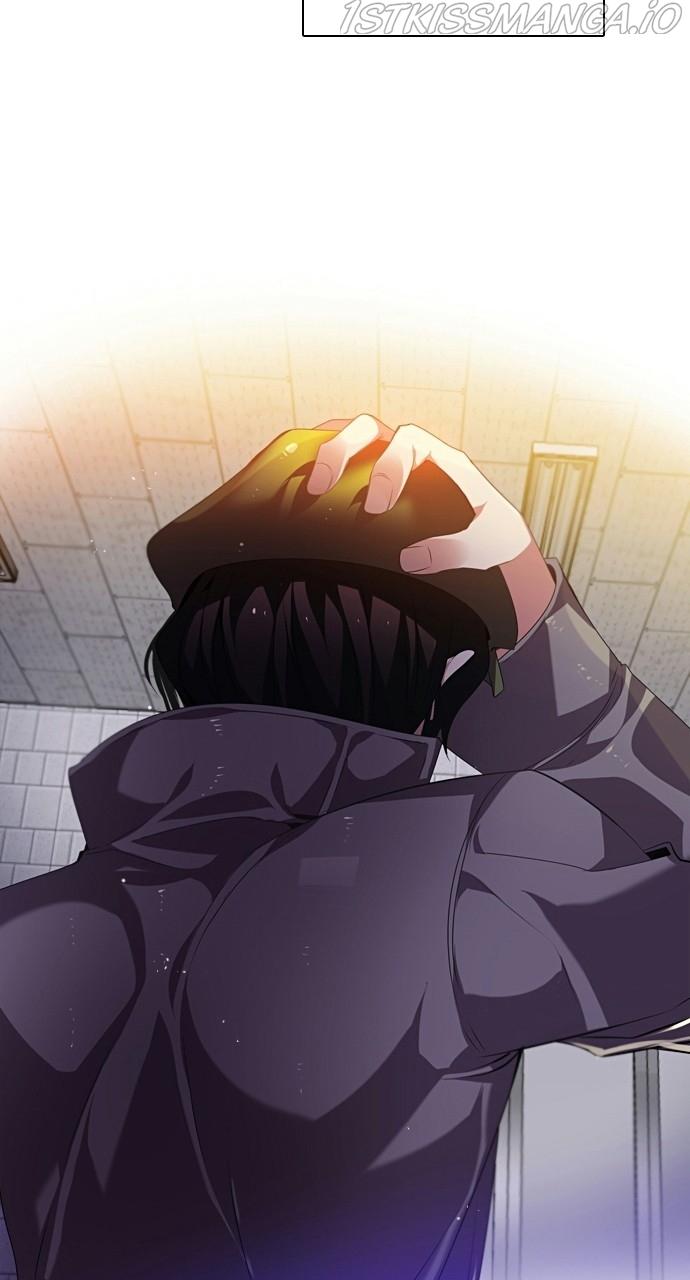 Zero Game Chapter 160 - Page 20 in English