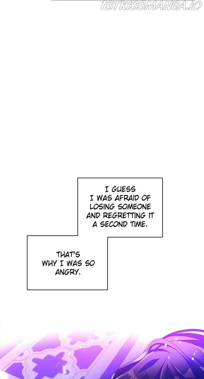 Zero Game Chapter 160 - Page 50 in English