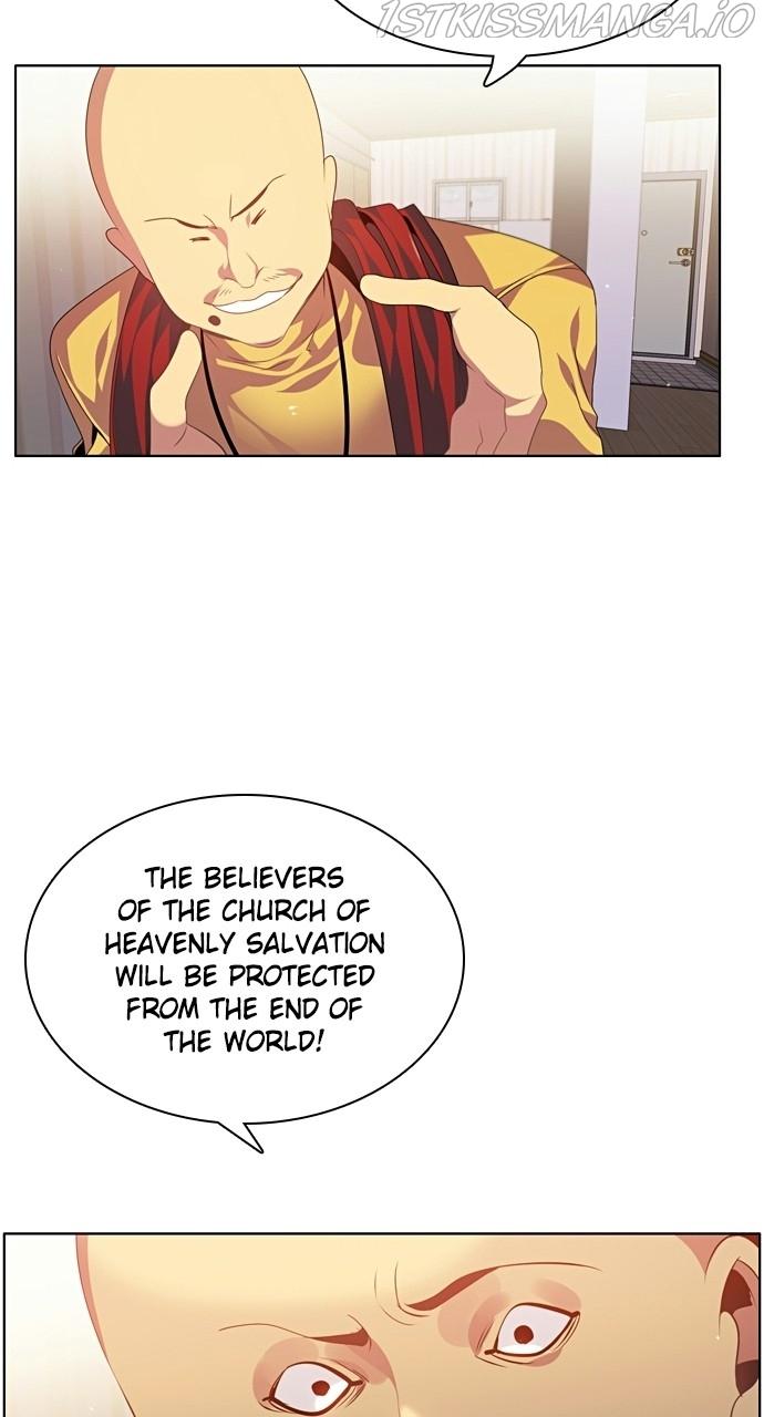 Zero Game Chapter 161 - Page 15 in English