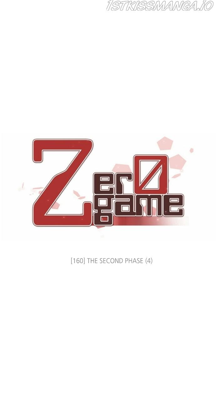 Zero Game Chapter 161 - Page 45 in English