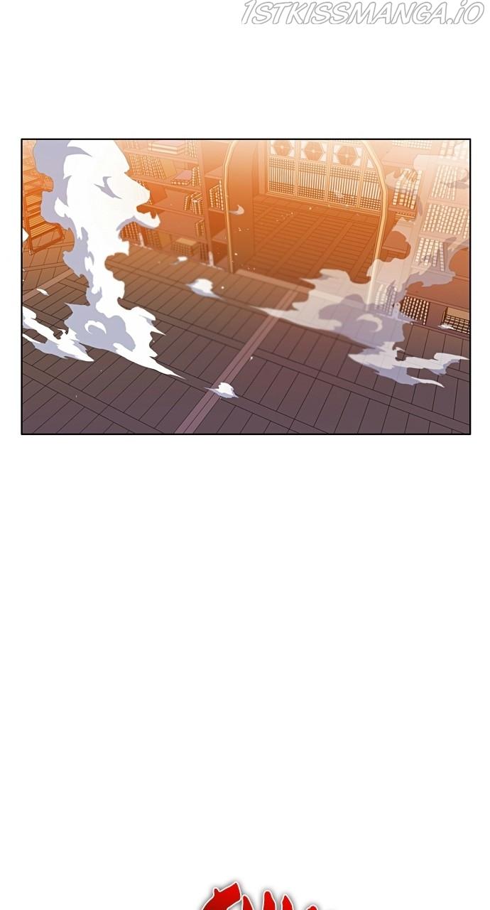 Zero Game Chapter 161 - Page 46 in English