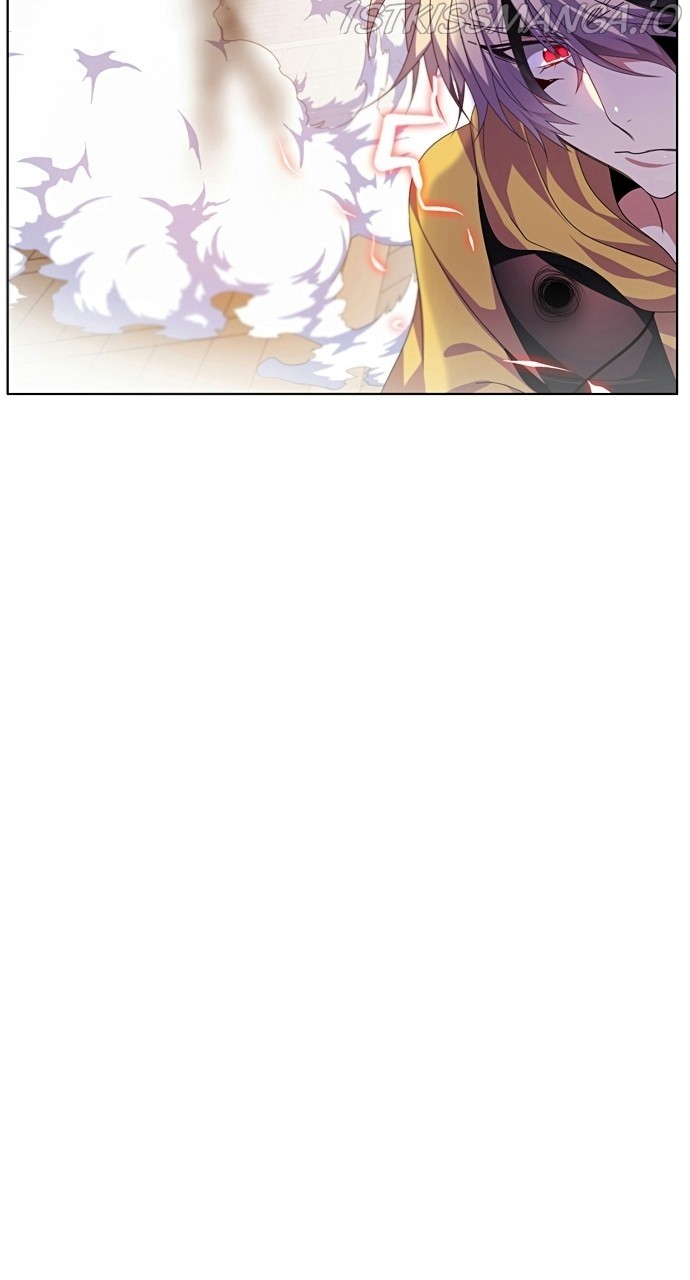 Zero Game Chapter 162 - Page 3 in English
