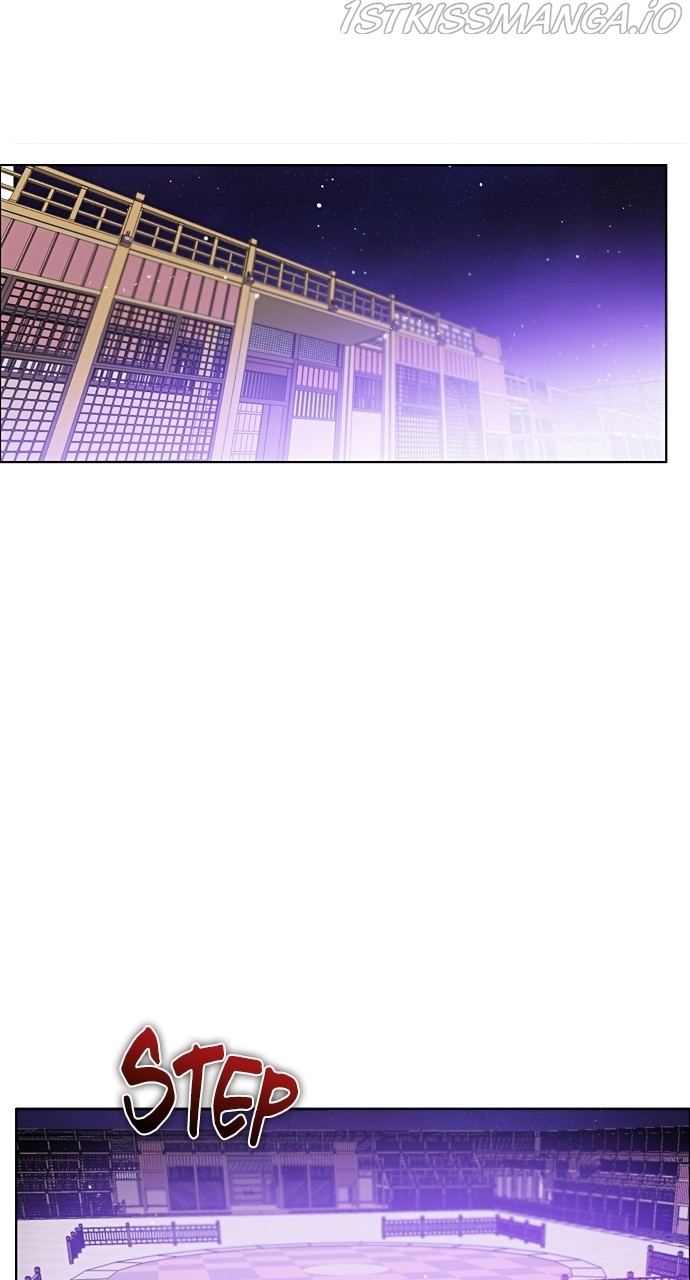 Zero Game Chapter 163 - Page 4 in English