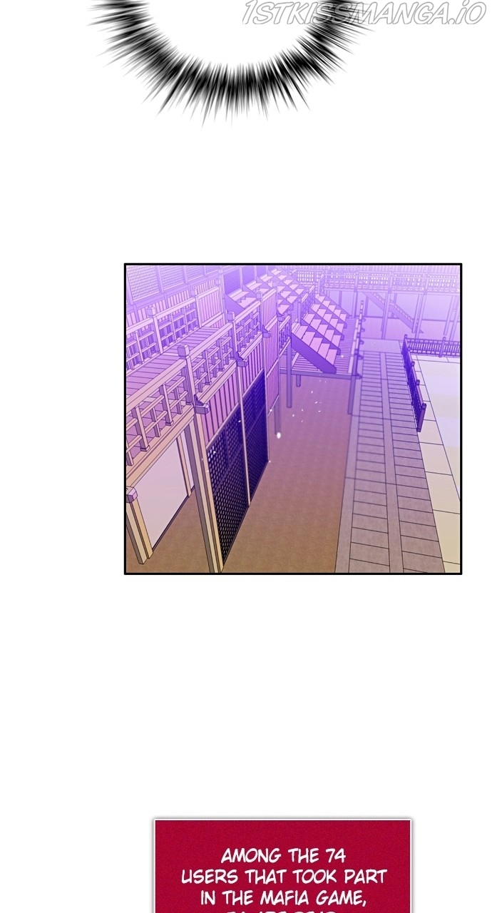 Zero Game Chapter 164 - Page 49 in English