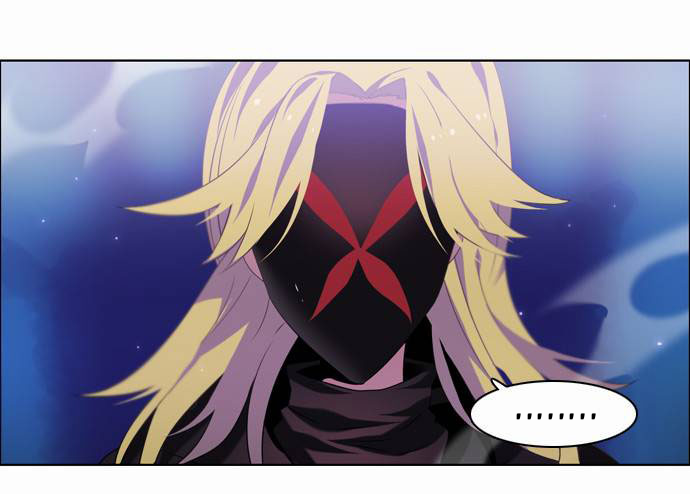 Zero Game Chapter 17 - Page 10 in English
