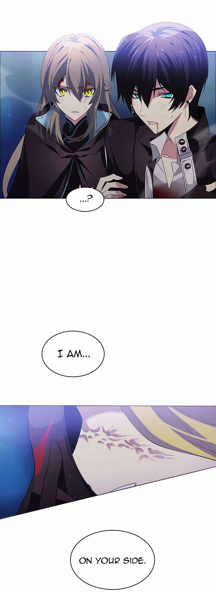 Zero Game Chapter 17 - Page 12 in English