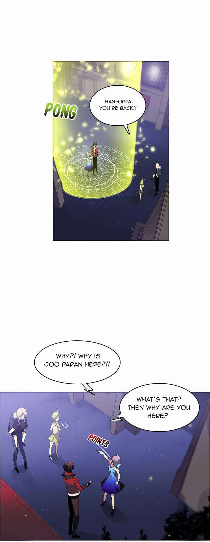 Zero Game Chapter 17 - Page 42 in English