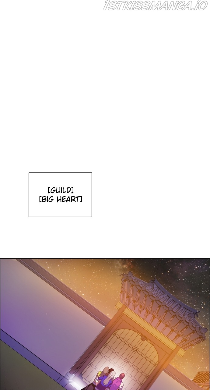 Zero Game Chapter 171 - Page 79 in English