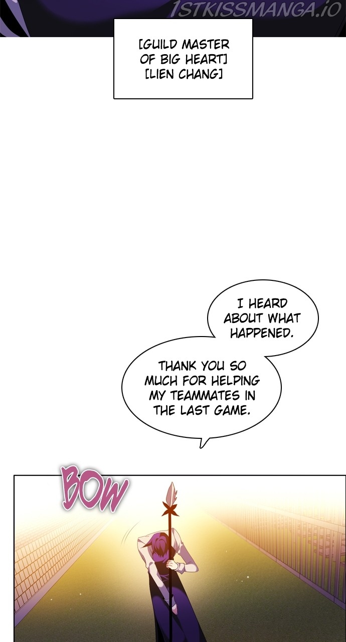Zero Game Chapter 171 - Page 82 in English