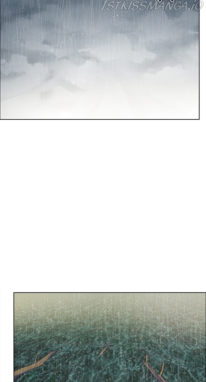 Zero Game Chapter 171 - Page 9 in English