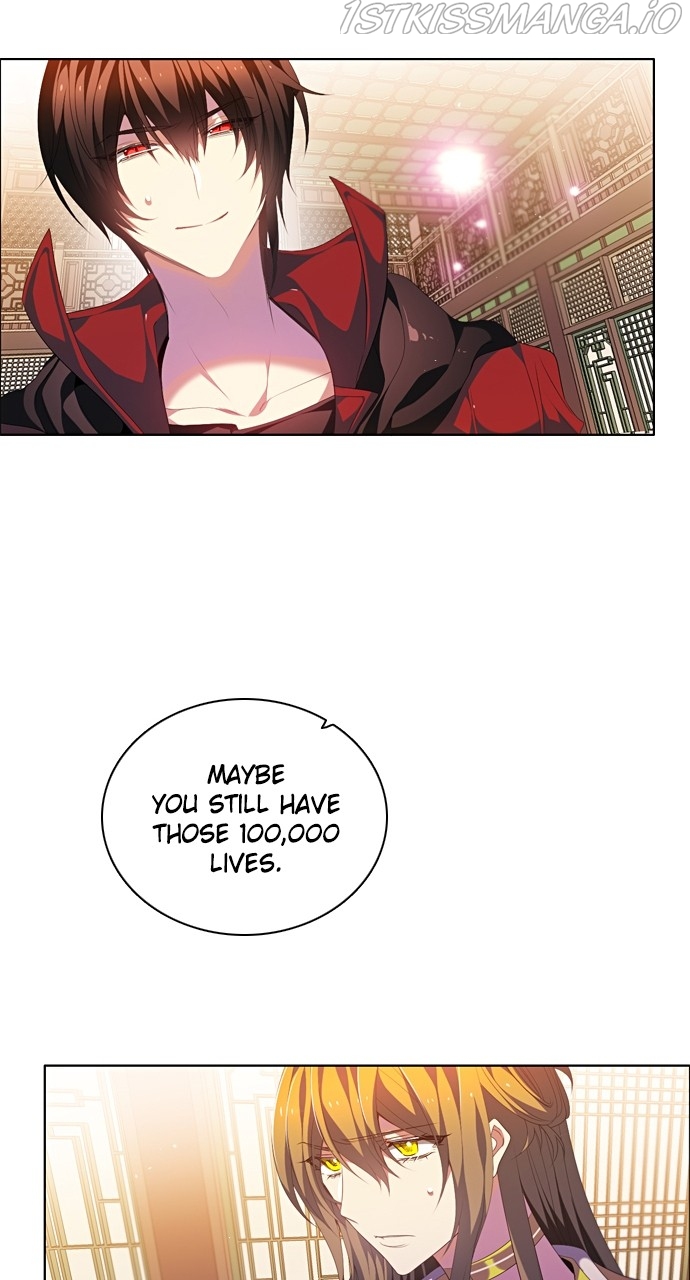 Zero Game Chapter 172 - Page 29 in English