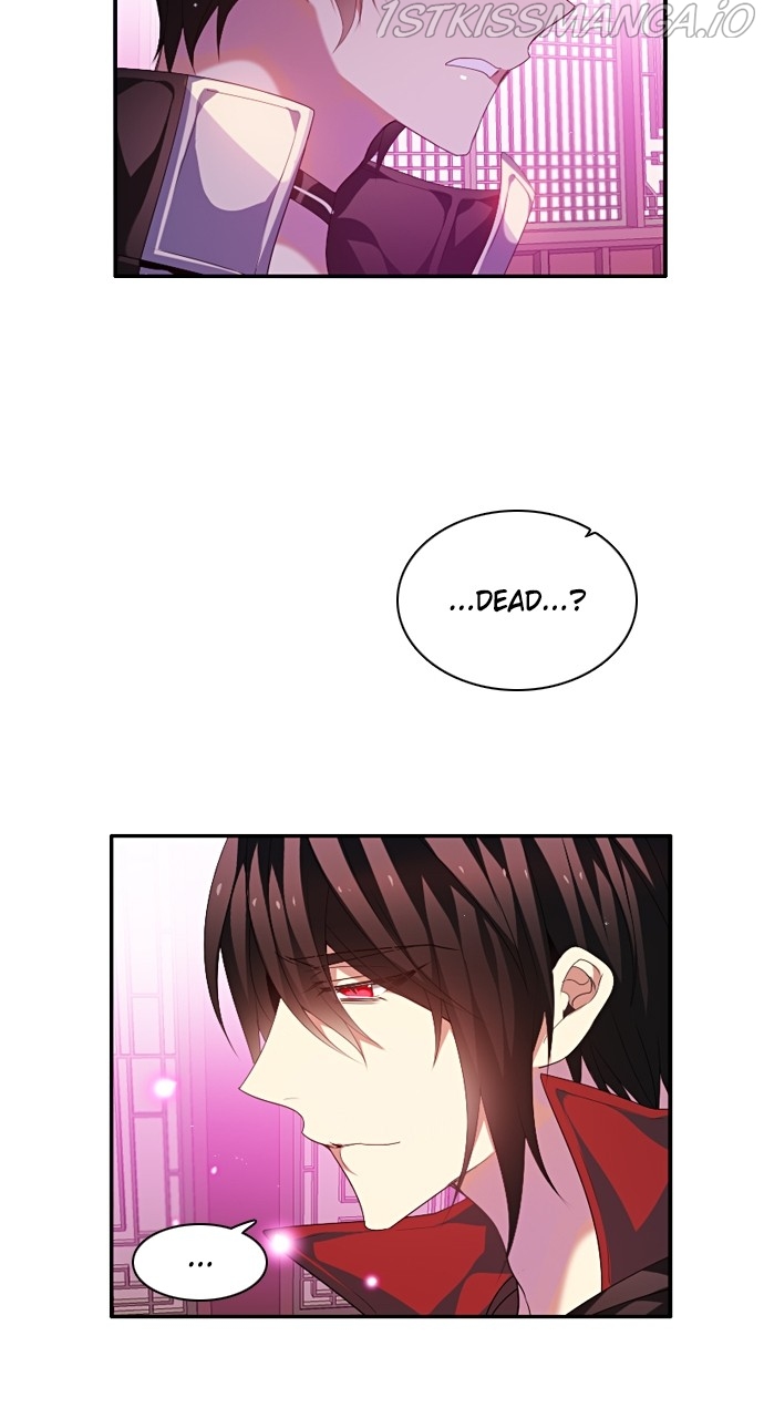Zero Game Chapter 172 - Page 8 in English