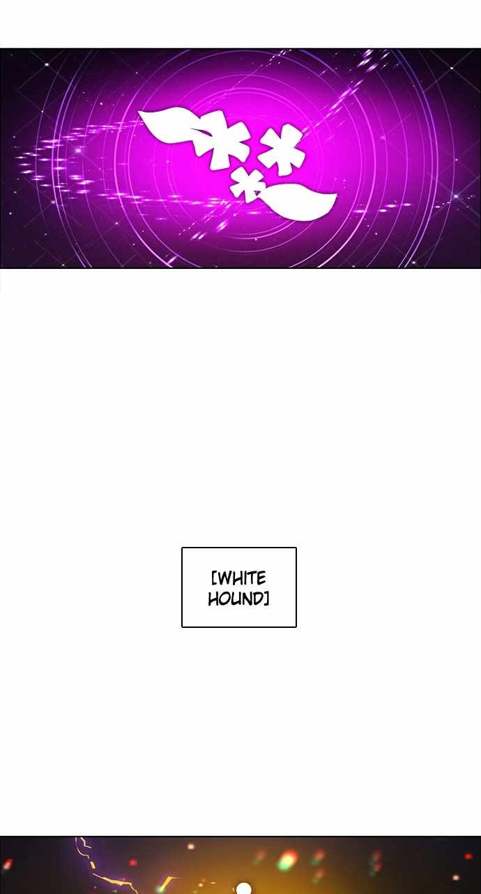 Zero Game Chapter 177 - Page 65 in English
