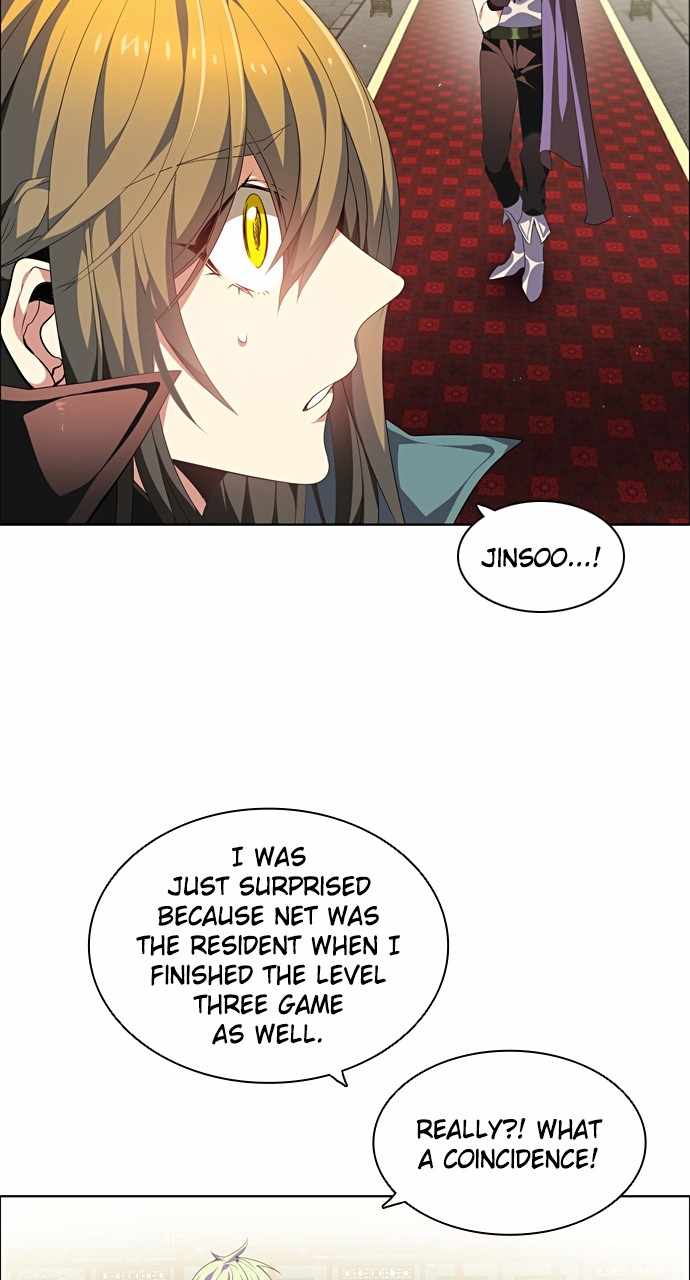 Zero Game Chapter 178 - Page 4 in English
