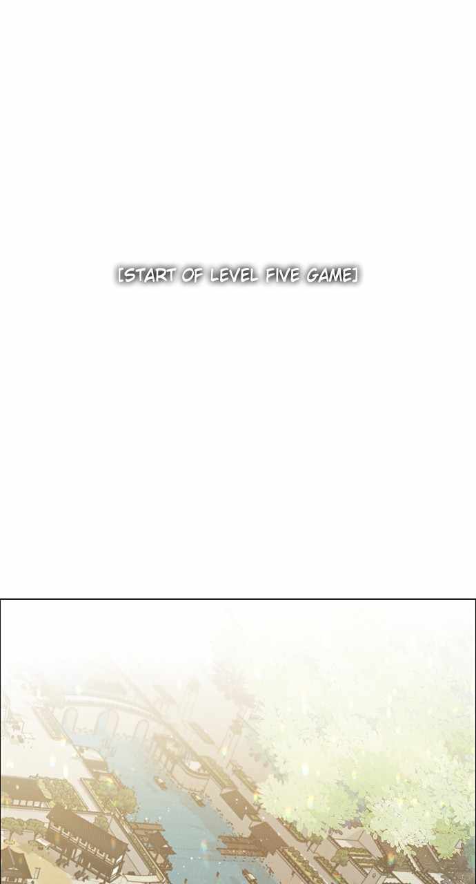 Zero Game Chapter 178 - Page 46 in English