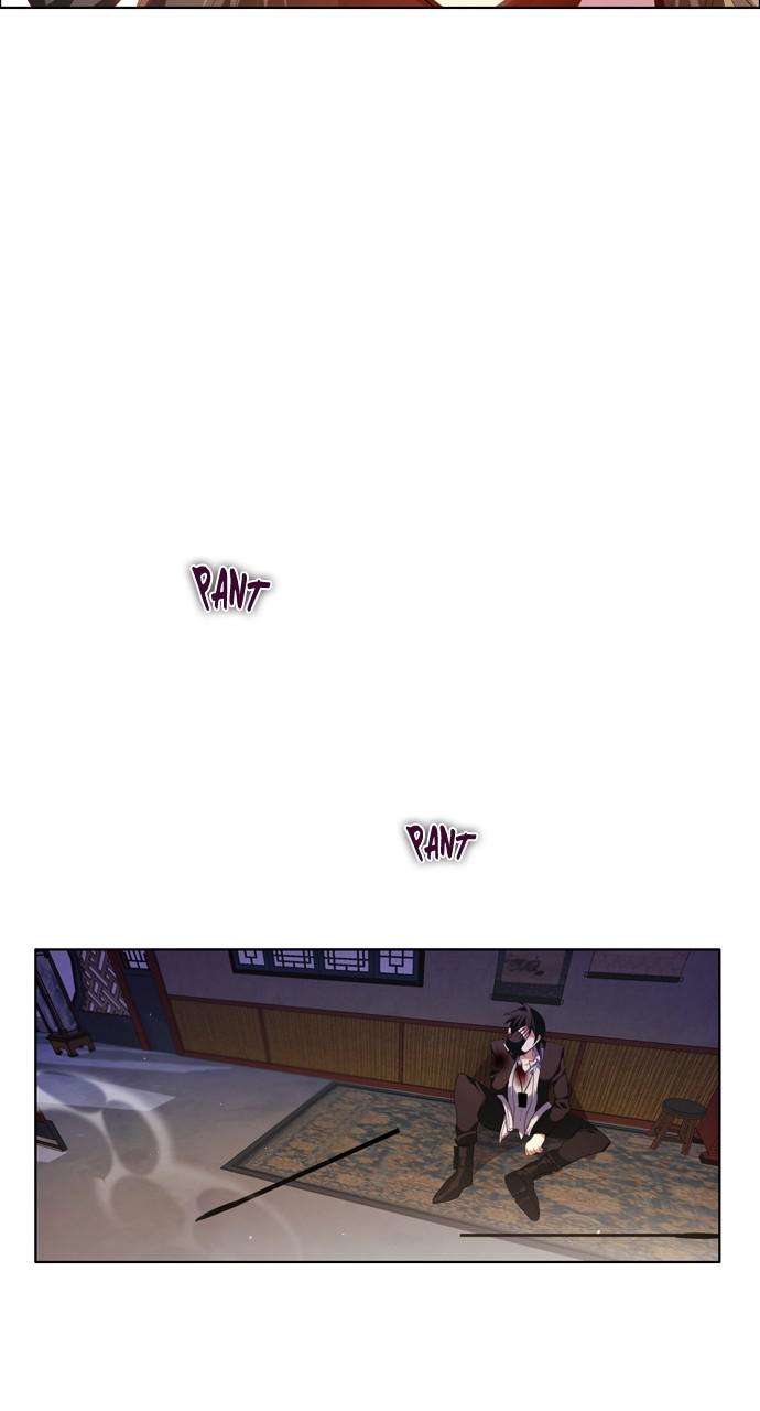 Zero Game Chapter 179 - Page 83 in English