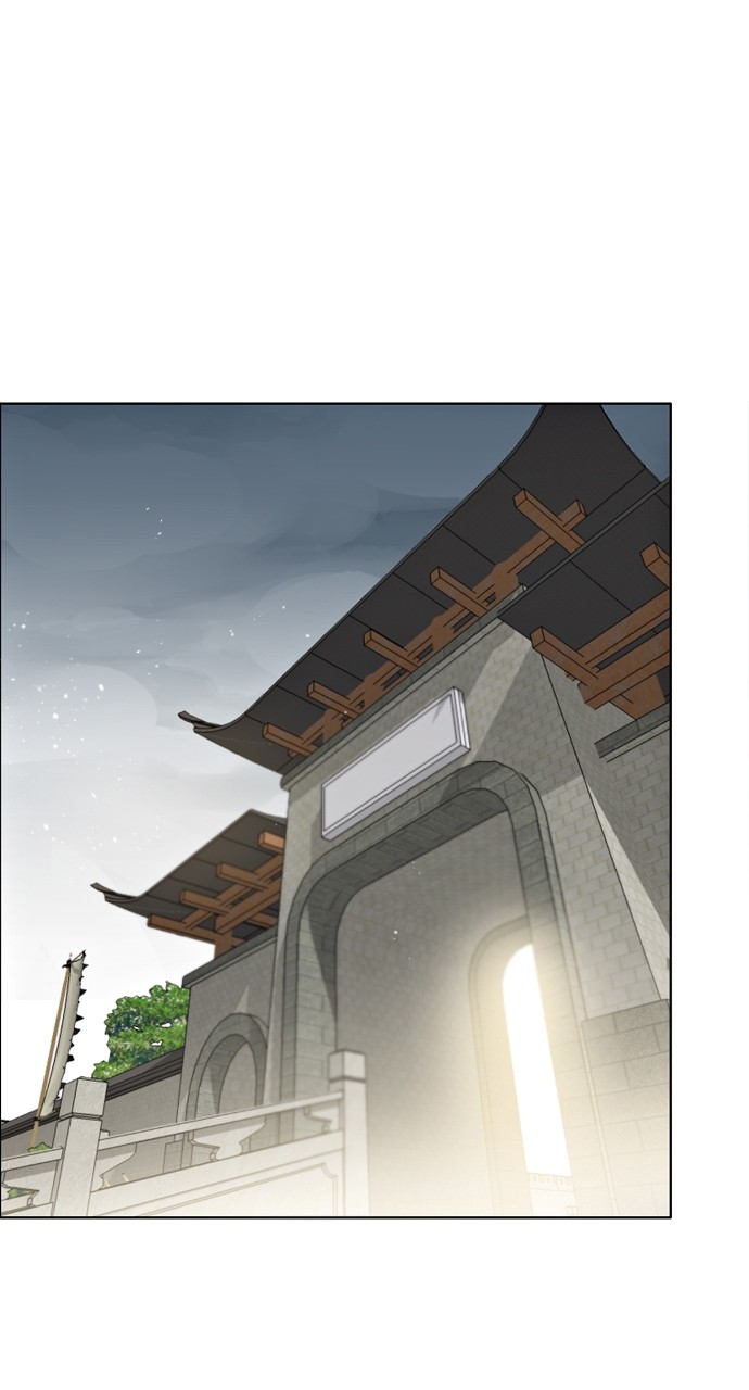Zero Game Chapter 180 - Page 47 in English