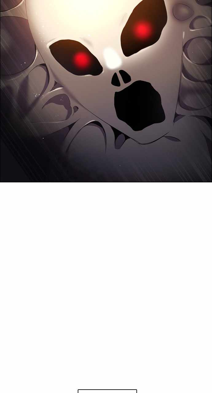 Zero Game Chapter 181 - Page 61 in English