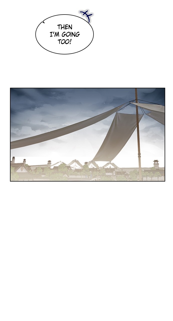 Zero Game Chapter 182 - Page 10 in English