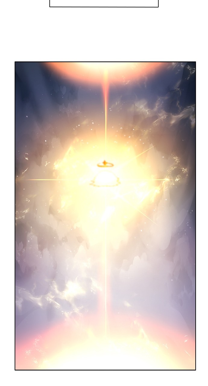 Zero Game Chapter 182 - Page 53 in English
