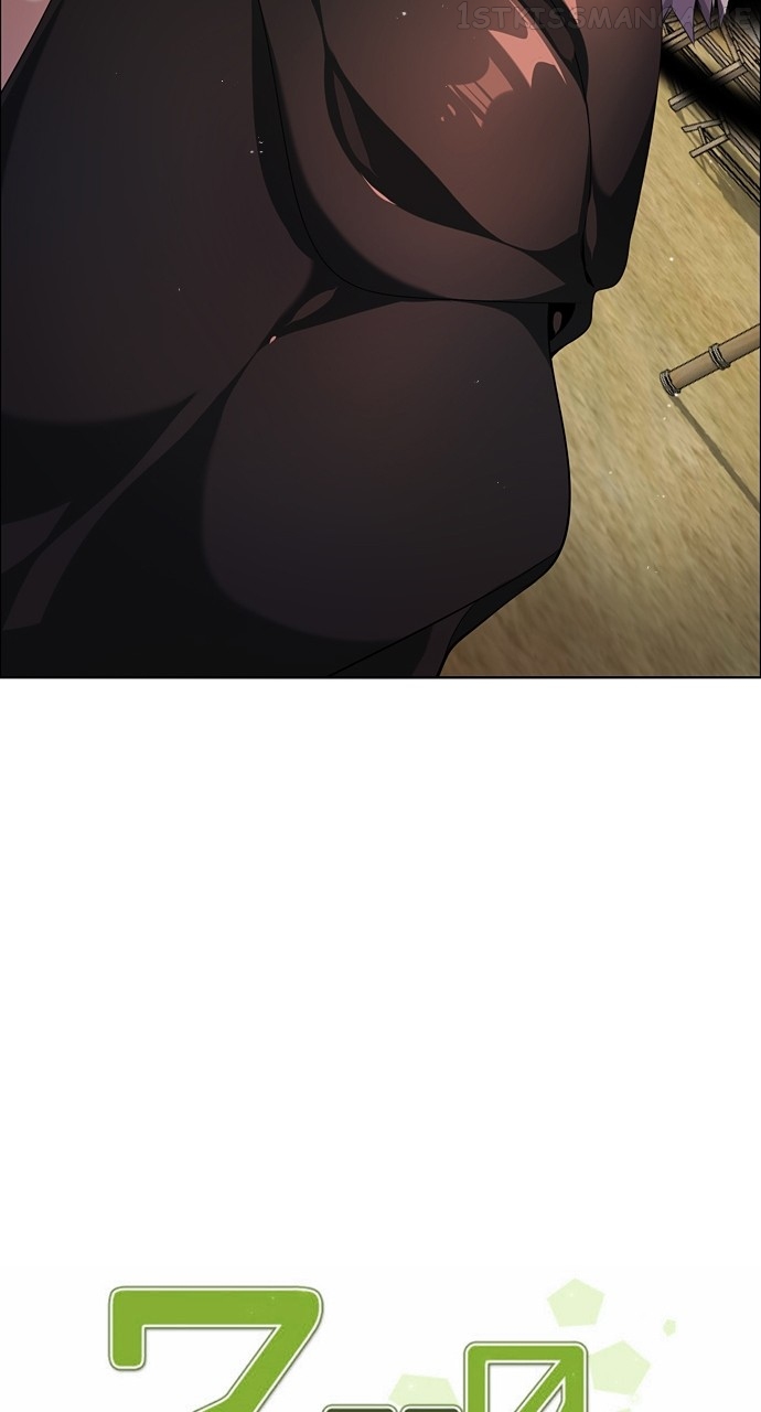 Zero Game Chapter 184 - Page 26 in English