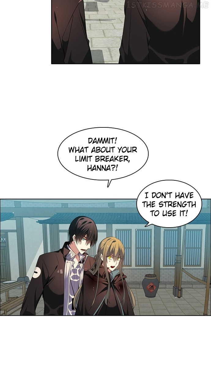 Zero Game Chapter 184 - Page 47 in English