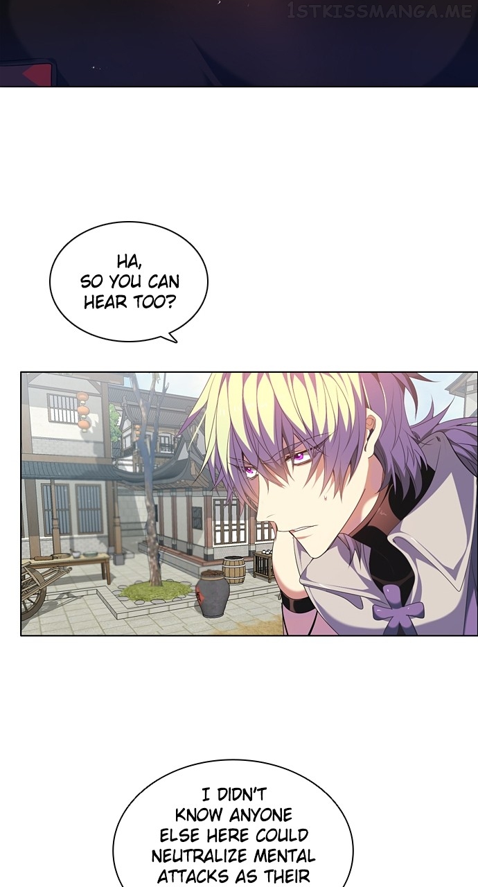 Zero Game Chapter 184 - Page 6 in English